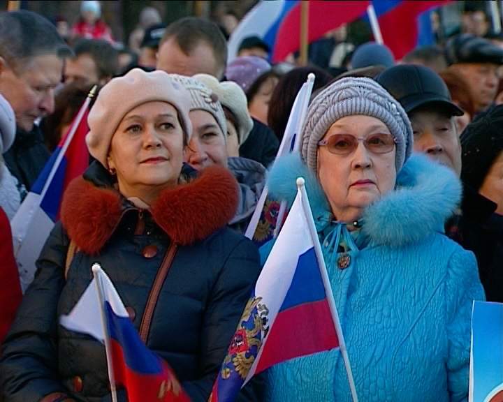 Митинг, посвященный присоединению Крыма