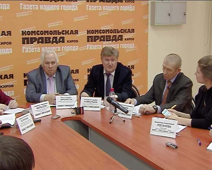 Прогноз паводка