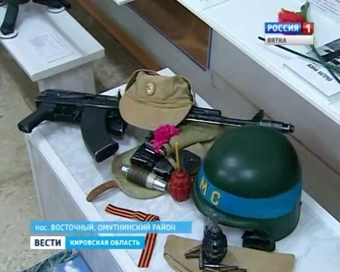 В поселке Восточном открылся музей Воинской славы