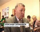 Съезд пчеловодов в Кировской области.