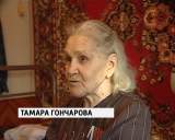 Юбилей ветерана Владимира Гончарова.