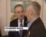 Юбилей ветерана Владимира Гончарова.