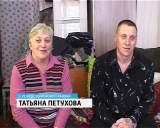 Отпуск для осужденного