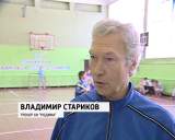 Проект "Город. Детство. Безопасность"