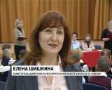 Проект "Город. Детство. Безопасность"