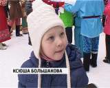 День Вятской Кикиморы