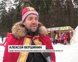 День Вятской Кикиморы