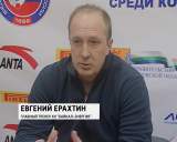 "Родина" (Киров) - "Байкал-Энергия" (Иркутск) 9:6