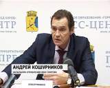 Андрей Кошурников об управляющих компаниях г. Кирова.