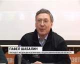 Чемпионат по ледолазанию