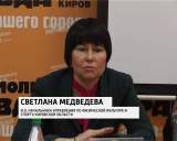 Чемпионат по ледолазанию