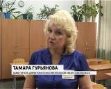 В кировских школах стартовал пилотный проект по формированию культуры поведения 