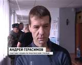 В Кирове прошел турнир по практической стрельбе из пистолета