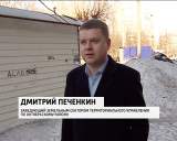 В Кирове продолжается борьба горожан с нестационарными торговыми объектами