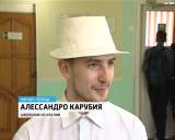 Фестиваль иностранных культур в Кирово-Чепецкой гимназии 