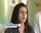 Фестиваль иностранных культур в Кирово-Чепецкой гимназии 