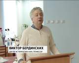 Литературная жизнь Вятки 18 -19 веков по документам ГАКО