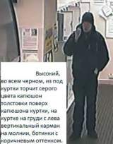 В Кирове поймали вора, похищавшего в магазинах сумки из ячеек для хранения.