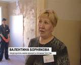 В Кирове прошел конкурс профмастерства 