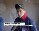 В Кирове прошел конкурс профмастерства 