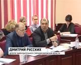 Депутаты областного Заксобрания о ветеранах труда и поддержке семей с детьми