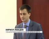 Депутаты областного Заксобрания о ветеранах труда и поддержке семей с детьми