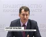 В регионе напряженная ситуация с заболеванием бешенством