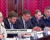 Совещание у ГФИ о налоговых поступлениях и проблемах их взыскания