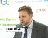 Финал кубка Global Management Challenge 