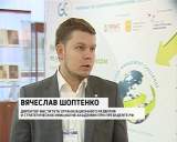 Финал кубка Global Management Challenge 