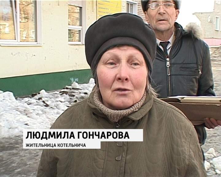 типичный котельнич. типичный котельнич вконтакте. типичный котельнич. типичный котельнич пожар. горящее здание фото.