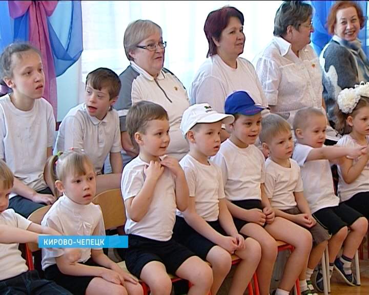 центр реабилитации кирово-чепецк. реабилитационный центр кирово-чепецк фото. центр реабилитации г. центр для детей с особенностями развития. кирово-чепецкий реабилитационный центр для детей и подростков.