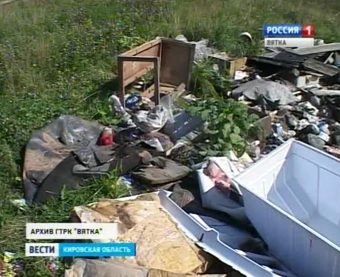 Брифинг в прокуратуре о борьбе за чистоту окружающей среды