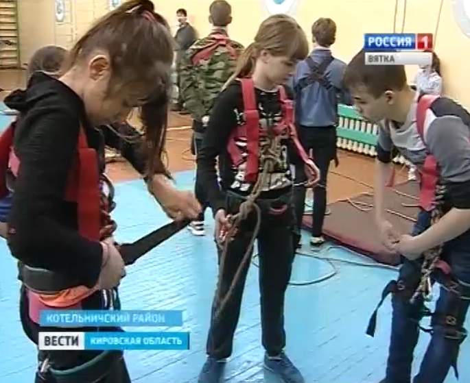 В поселке Юбилейном Котельничского района открылась школа туризма