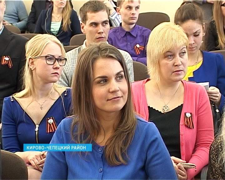 В Просницком лицее прошел съезд Ассоциации молодых педагогов