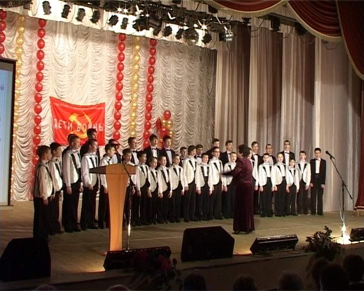 Акция «Детство, опаленное войной»