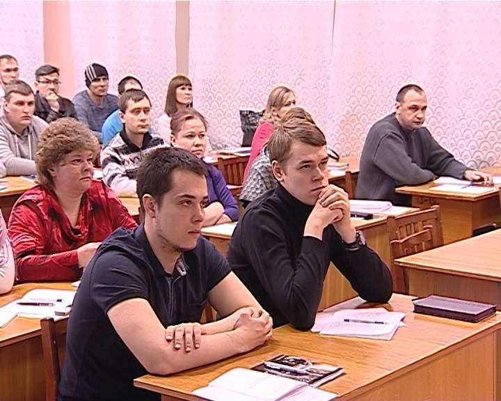 В Кирове открылись курсы 