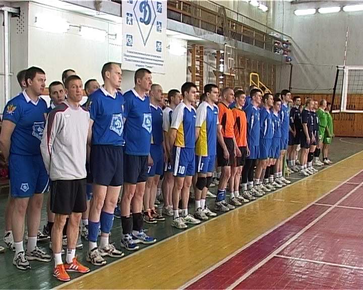 Первенство по волейболу  среди сотрудников силовых структур