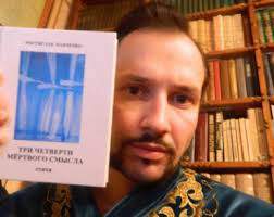 В с. Великорецком идет расследование обстоятельств смерти учителя местной школы.