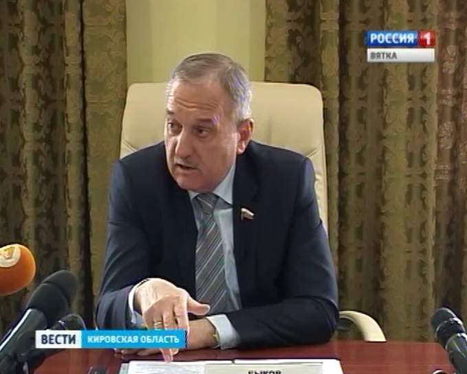 Об актуальных проблемах областного центра на брифинге главы города Владимира Быкова