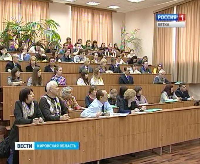 В Кирове начала работу Всероссийская научно-практическая конференция «Экология родного края»