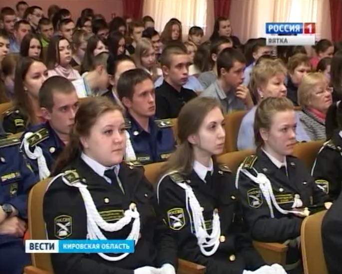 Конференция в ВятГГУ о вкладе Кировской области в дело Победы в Великой отечественной войне