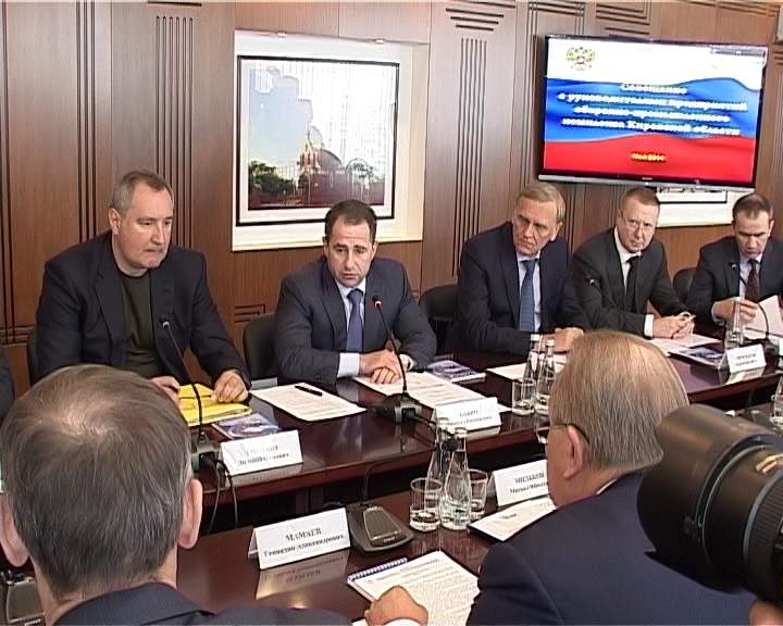 Кировские предприятия оборонной промышленности получат поддержку от государства