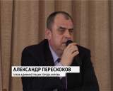 Совещание по благоустройству