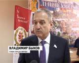 Совещание по благоустройству