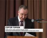 Совещание по благоустройству