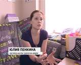 Болезнь или особенность психики? Сегодня международный день распространения информации о проблеме аутизма