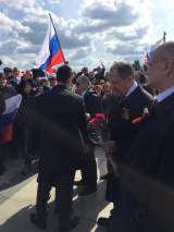 Кировчане приняли участие в торжествах, посвященных 70-летию освобождения г. Братиславы.