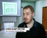 «Школа здоровья» для кировчан с ограниченными возможностями