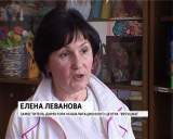 В Кировской области стартовала акция "Время ГТО"